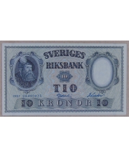 Швеция 10 крон 1957 UNC арт. 1841